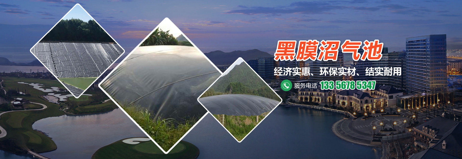 濰坊康博環(huán)?？萍加邢薰? title=