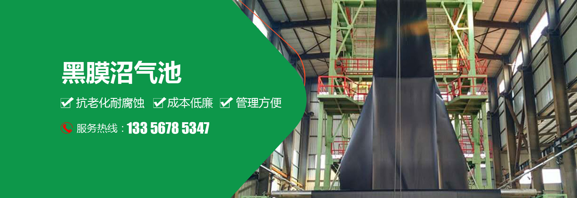 濰坊康博環(huán)?？萍加邢薰? title=