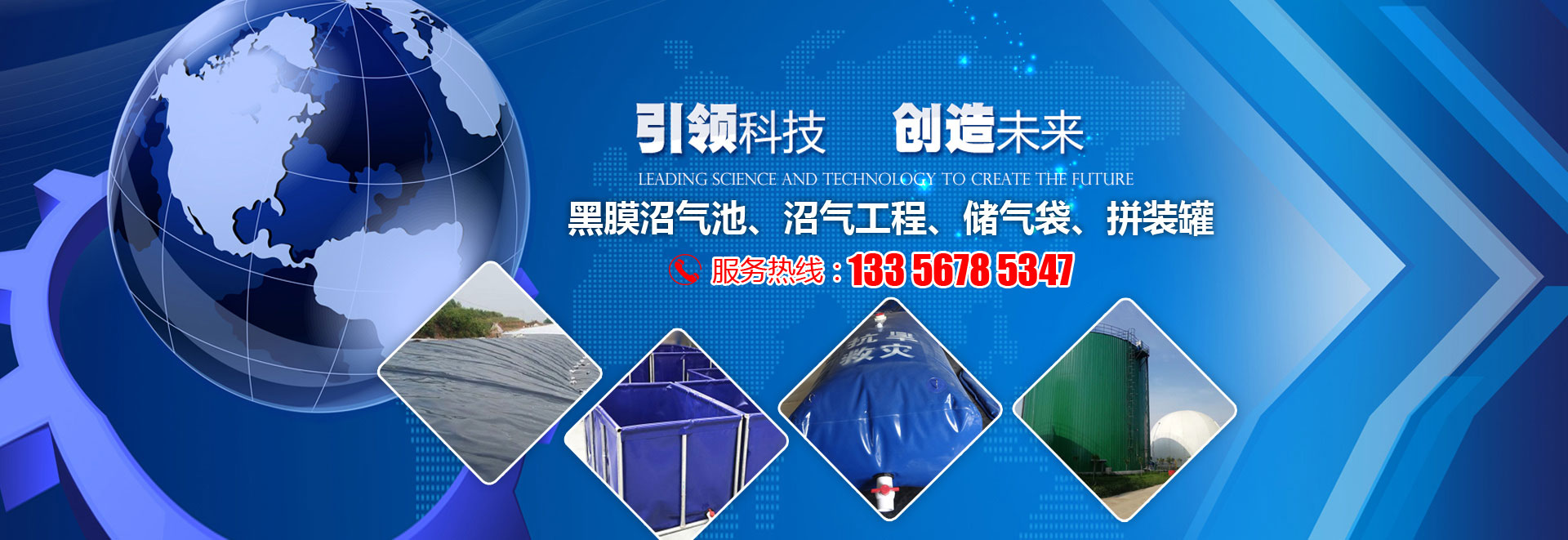 濰坊康博環(huán)?？萍加邢薰? title=